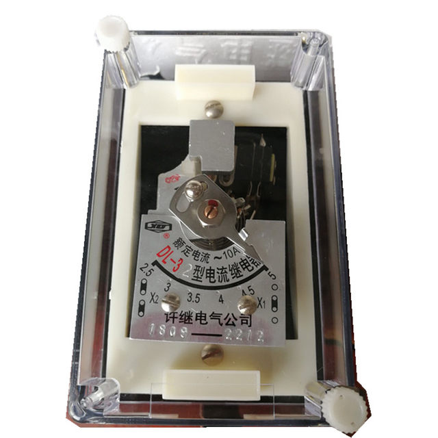 Current relay DL31, DL32, DL33, DL346A10A15A20A