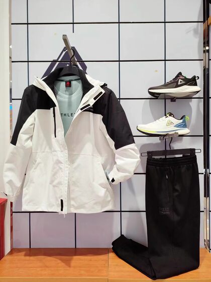 
Peak 2024 new winter three-in-one jacket for men and women F2244037/F2234038