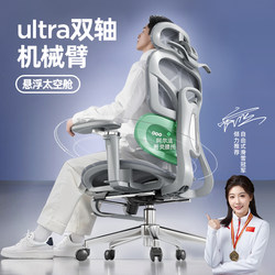 Buy Low-End Ergonomic Chair with Sponge Cushion, Comfortable Lumbar Support Gaming Chair, Office Chair