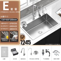 Stainless Steel Kitchen Sink 304 Handmade Dishwashing Sink Large Single Sink Under-Counter Nano Wash Basin for Home Use