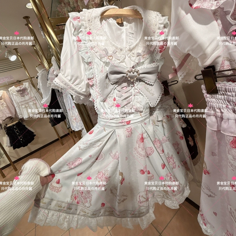 リズリサ　薔薇柄　花柄フェイススチーマー リズリサ 薔薇柄 花柄フェイススチーマー リズリサ 薔薇柄 花柄