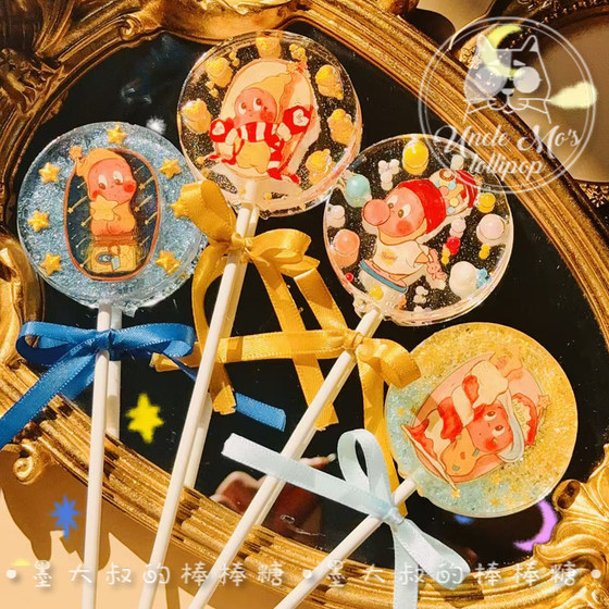 
Star Man Lollipop Cartoon Candy Exclusive Uncle Mo Handmade Candy 0 Sugar 0 Fat Food Children's Cute