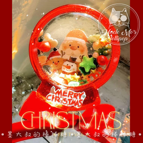 
Christmas Shaker Merry Christmas Lollipop Uncle Mo Customized Crystal Candy Gingerbread House Gift Snacks
