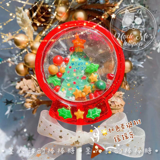 Christmas Shaker Christmas Tree Lollipop Uncle Mo Customized Crystal Candy
