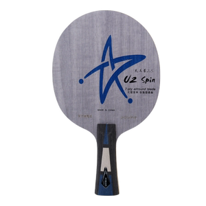 
Galaxy Table Tennis Racket Base U2S Uranus 2.S Comprehensive Type 7-layer Pure Wood Straight Board Cross-Board Quick Attack Arc Circle