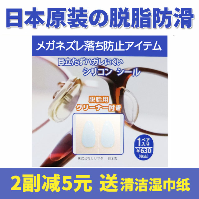 サンケーキコム ふんわリング ビビットカラー3色 Lサイズ SILー