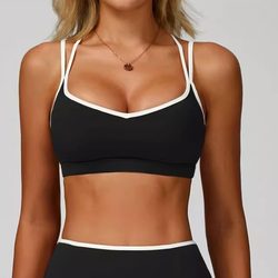 Cross-Color Tight-Fitting Sports Bra Running Fitness Women's Quick-Drying Sports Underwear with a Nude Feel and Beautiful Back, with Chest Pads