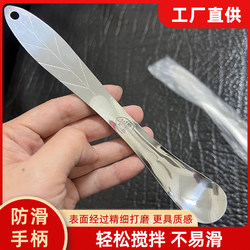 Dumpling-Making Tool, Wonton and Dumpling Filling Spoon, 304 Stainless Steel Filling Scoop, Filling Spoon for Making Dumplings, Filling Scoop