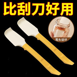 Baking Cream Silicone Spatula Jam Spreader Kitchen Small Scraper Soft Scraper Household Cake Opener Mixer