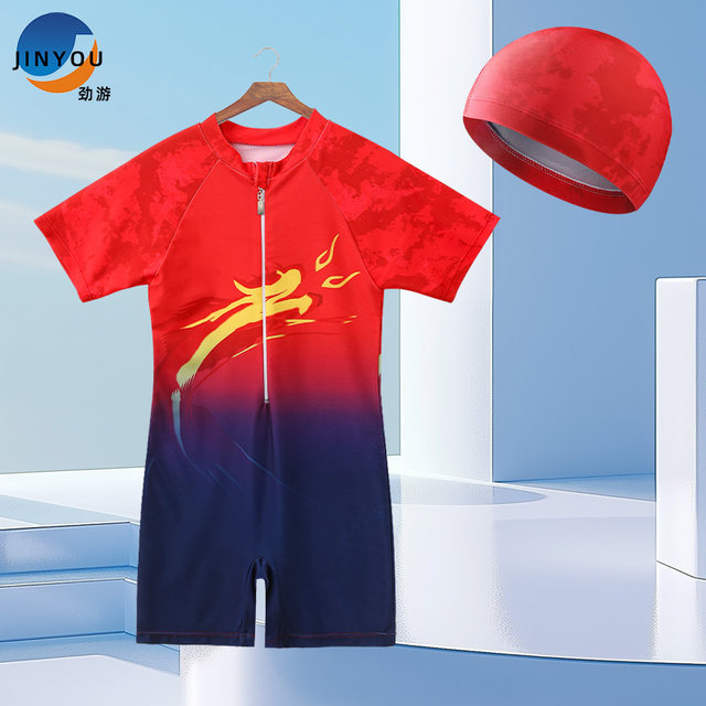 2025 new children's conjoined swimsuit boys baby fast dry small middle school big children swimming sunscreen set hot spring equipment
