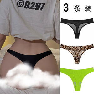 Underwear female thong without trace one piece of ice silk sexy European and American sports fitness yoga big leopard tano Tanes female