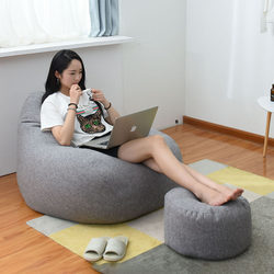 Lazy Sofa Cover, Old Clothes Filled Sofa Cover, Bean Bag Cover, Washable Sofa Cover, Self-Fillable, Removable and Washable Fabric Cover