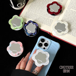 Original Glitter Flower Mirror Magnetic Phone Holder with Strong Magnetic Adsorption, Magsafe Compatible, Can Be Used as a Makeup Mirror, High-End Fashion Style, Gradient Color, Detachable Adhesive Type, Lazy Person's Binge-Watching Gadget