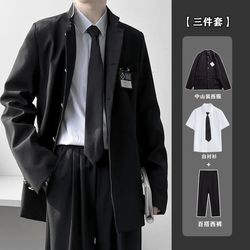 College Style Suit Jacket Men's | Ins Trendy Brand Ruffian Handsome Design Chinese Tunic Suit Advanced Sense Japanese Retro Dk Uniform