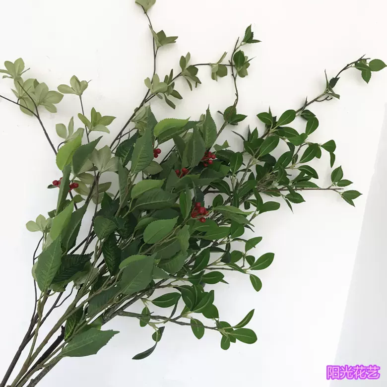 仿真多瓣葉茶花葉椿樹葉客廳擺件裝飾石榴葉落地玄關擺設