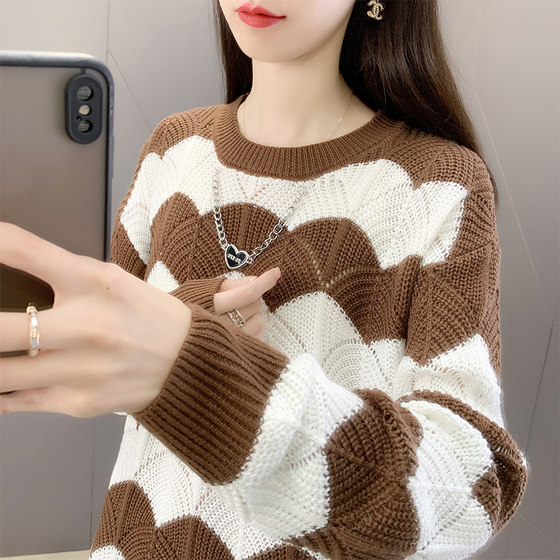 
Sweater Women's 2025 New Top Round Neck Hollow Knitted Sweater Western Slim Thin Long Sleeve Spring Bottoming Shirt