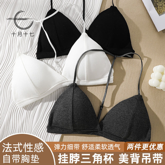 Adjustable neck top triangle cup underwear for women versatile base with chest pad black and white suspender vest inside