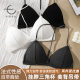 Adjustable neck top triangle cup underwear for women versatile base with chest pad black and white suspender vest inside