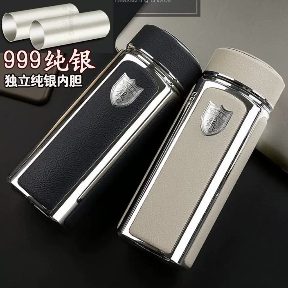 S999纯银内胆中式保温杯雪花银水杯银匠品牌401至500毫升