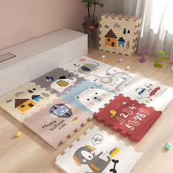 Spliced Crawling Mat for Babies, Double-Sided Xpe Thickened Non-Slip, Environmentally Friendly and Formaldehyde-Free