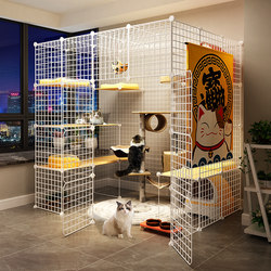 Cat Cage with Extra Large Free Space for Home Use, Indoor Non-Climbing Frame Integrated Cat House, Large Cat Cage, Cat Villa