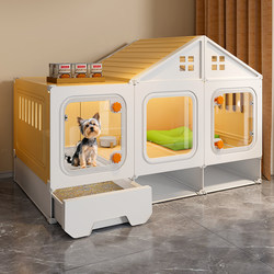 Dog Cage for Small Dogs with Separate Toilet, New Dog House, Pet Kennel, Dog House with One Bedroom, One Living Room, One Bathroom, Dog Villa