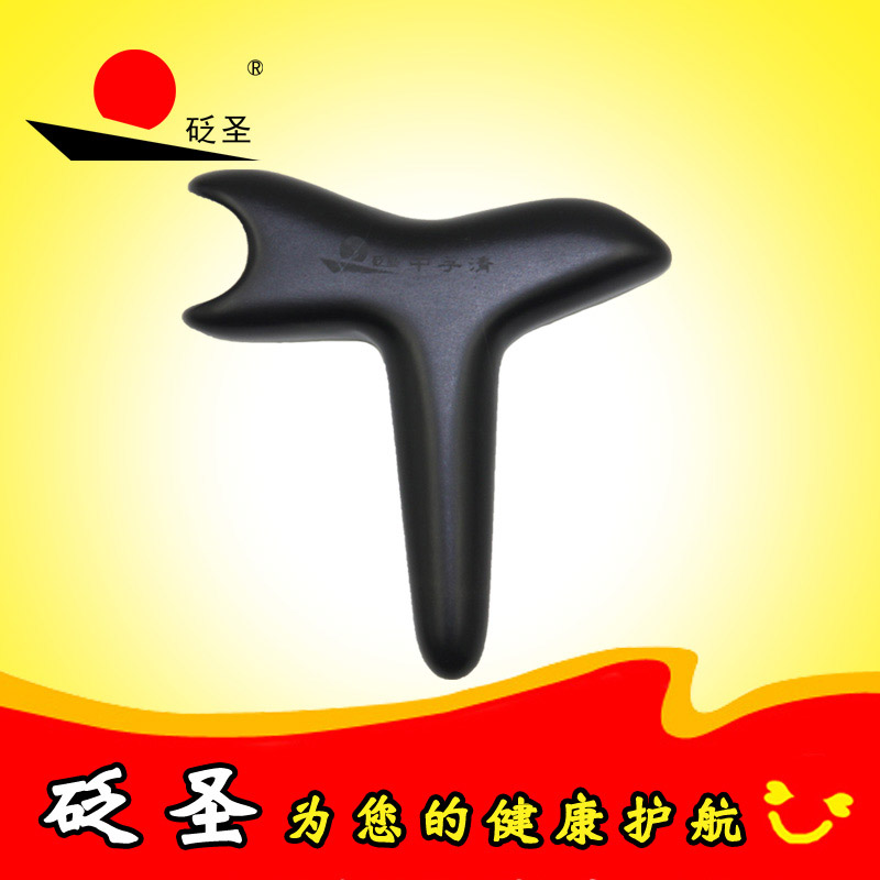 BIANSHENG ZHONGFUQING SIBIN BIANSTONE  ƽ    ﰢ    Ʈ Ʈ    -