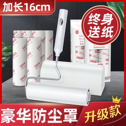 Lint Roller with Tear-Off Sheets, Replaceable Roller Brush, Clothes Lint Remover, Sticky Lint Roller, Dust Remover Roller