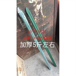 Tire Crowbar Crowbar Crowbar Flat Crowbar Car Tire Repair Tool Tire Removal Machine Tire Crowbar 1m