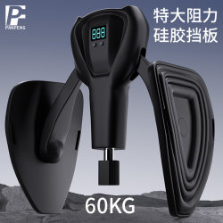 German Kegel Trainer Pc Muscle Clamp Leg Slimming Device Men's Pelvic Floor Inner Thigh Contraction Exercise