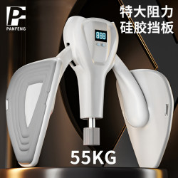 Kegel Trainer Pc Muscle Leg Clamp for Men and Women, Leg Muscles, Inner Thigh Adduction, Pelvic Floor Exercise Device