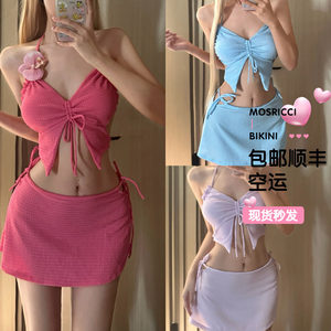 
Thai bikini swimsuit women split sexy small breasts gathered Korean internet celebrity hot spring bathing swimsuit skirt style conservative