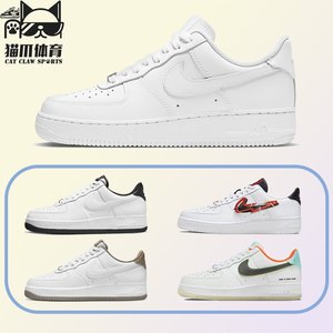 
Nike/Nike Air Force 1 AF1 pure white low top Air Force No. 1 men's high-top shoes and white shoes