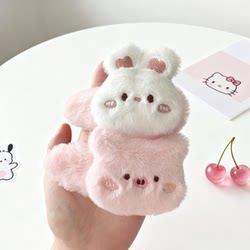 Cute Cartoon Plush Rabbit Hairpin Sweet Cartoon Girly Doll Hair Accessory Bangs Clip Autumn and Winter Fluffy Hairpin