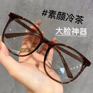 
Decorative empty glasses frame glasses empty frame fake no lenses women fashion no frame beauty glasses frame plain face