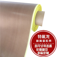 Teflon Tape High Temperature Resistant Insulating Anti-Stick Heat Insulation Sealing Machine