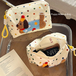 Cosmetic Bag for Women, Portable Small Bag, New Large-Capacity Storage Bag, Travel and Business Trip Skincare Miscellaneous Storage Bag, Toiletry Bag