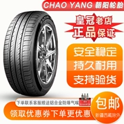 Lốp chân không Chaoyang 185/60R15 84H phù hợp cho Honda Fit Fengfan 18560R15 1856015