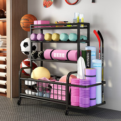 Sports and Fitness Equipment Storage Rack, Home Basketball Rack, Kettlebell Dumbbell Rack, Foam Roller, Yoga Mat Storage Rack with Wheels