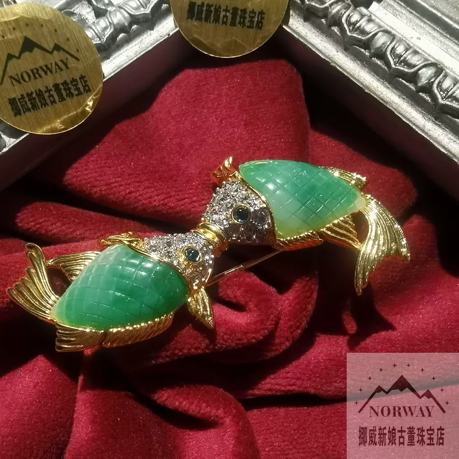 中国玉石、骨董、砡 稀有书本款70s美国KJL双鱼仿玉石胸针vintage复古中古男女通用