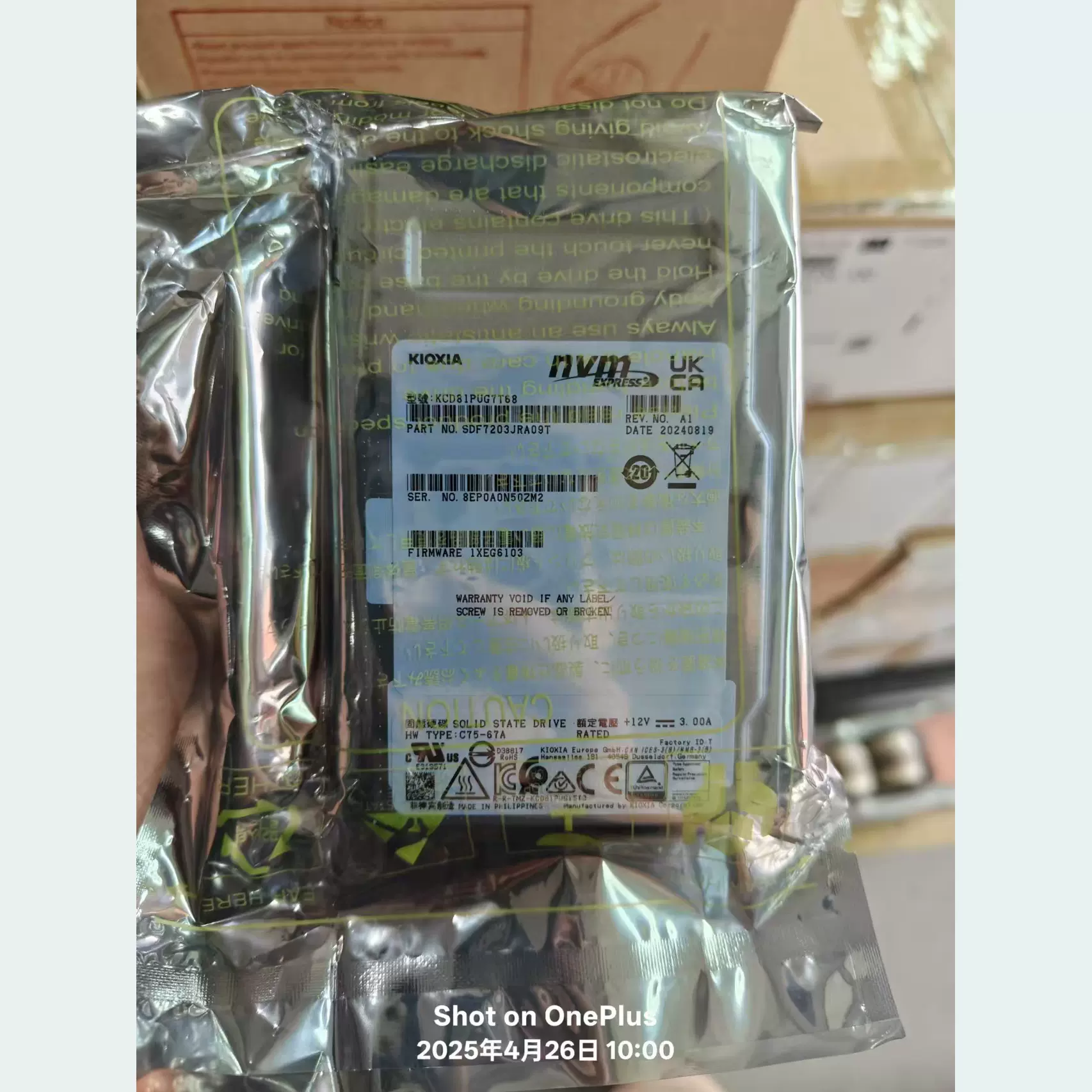 玉鋼2kg Amazon | パナソニック 露出スイッチボックス 1コ用1方出 鋳鉄