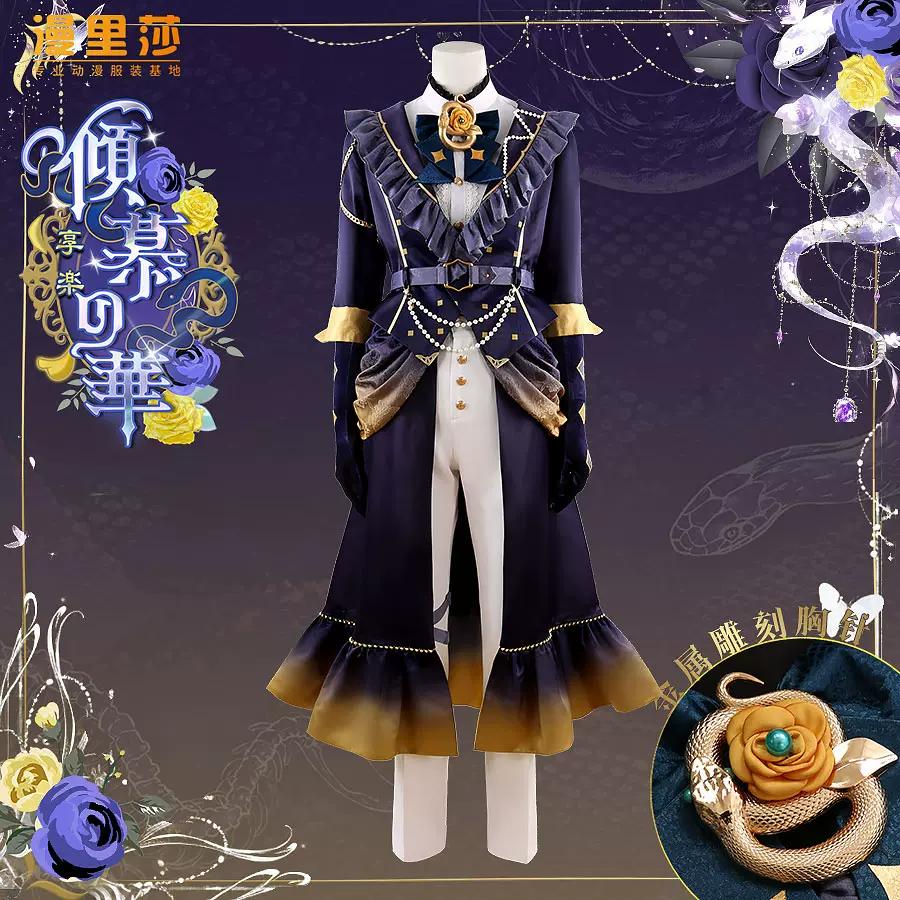 扭曲的迪士尼公主白雪公主