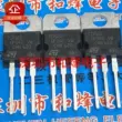 TIP122 TIP127 bóng bán dẫn Darlington bóng bán dẫn phù hợp với ống hoàn toàn mới được nhập khẩu làm sẵn để chụp trực tiếp Transistor