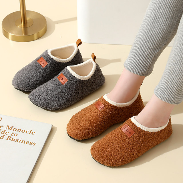 Autumn and winter adult fitness sports floor shoes and socks, non-slip ...