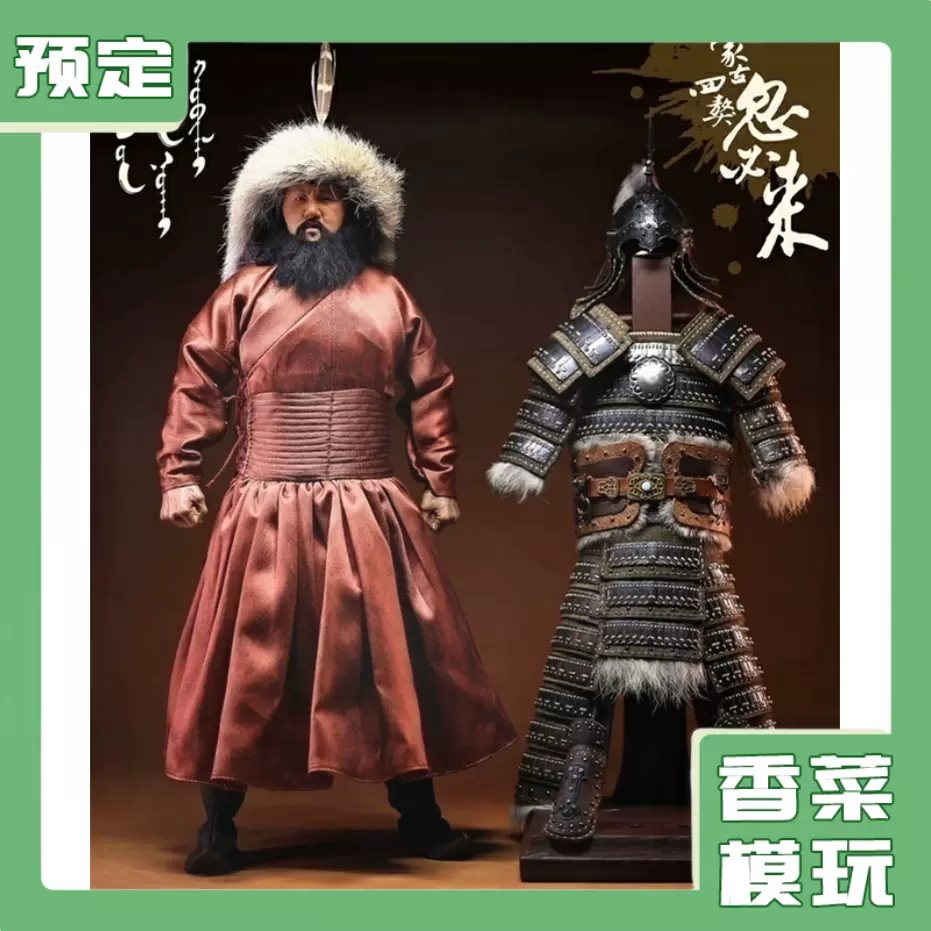 訳あり超特価の通販 砡 唐物 時代物 和田白玉（古びた蔵『和田玉 白玉送子觀音白玉珮 トップス