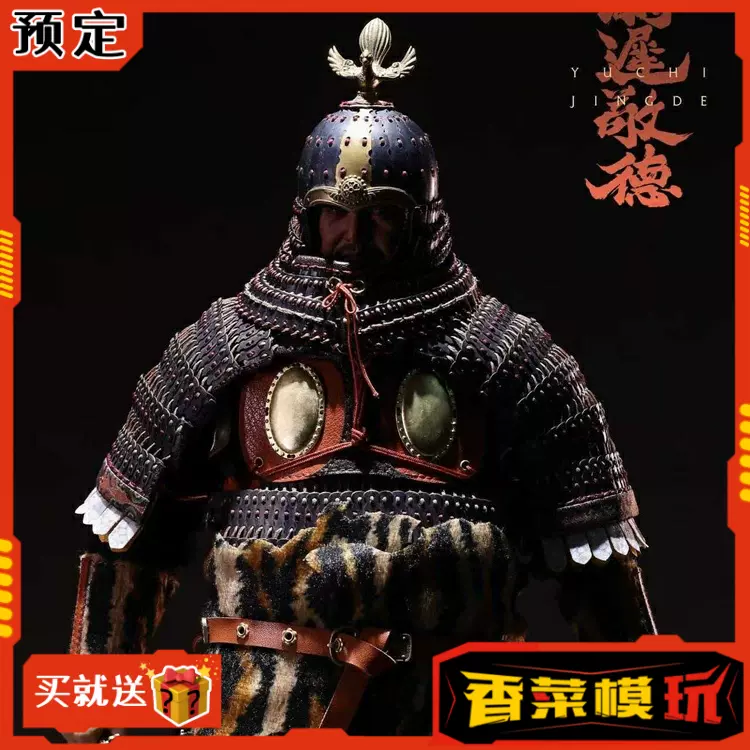 Storm Collectibles 1/10 範馬刃牙 愚地独歩 KIBK06 截单Storm Toys
