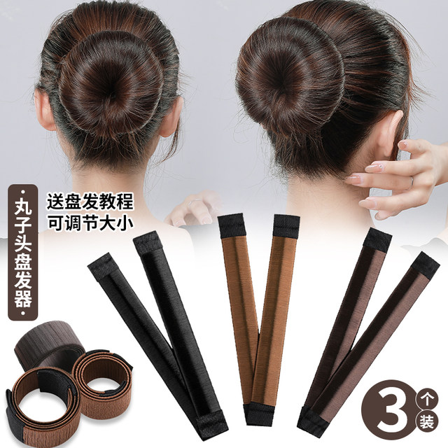 The bun artifact hairpin 2025 new fixed hair accessories for women lazy curly hair lace up hair ring