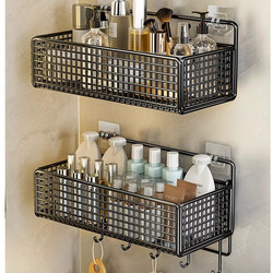 Bathroom, Shower Room, Kitchen Storage Rack, No-Drill Wall-Mounted Organizer for Toiletries and Bath Supplies, Dormitory Hanging Basket