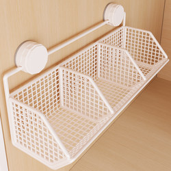 Wall-Mounted Storage Rack Dormitory Hanging Basket Student Bedside Suction Cup Storage Rack Wall-Mounted Storage Basket No-Drill Shelf