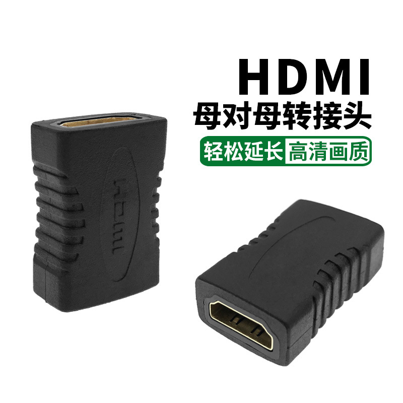 HDMI - ƮƮ  HDMI M | M- HDMI ƮƮ HDMI Ȯ ÷-